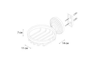 Мыльница FIXSEN Retro решетка круг (FX-83809A)